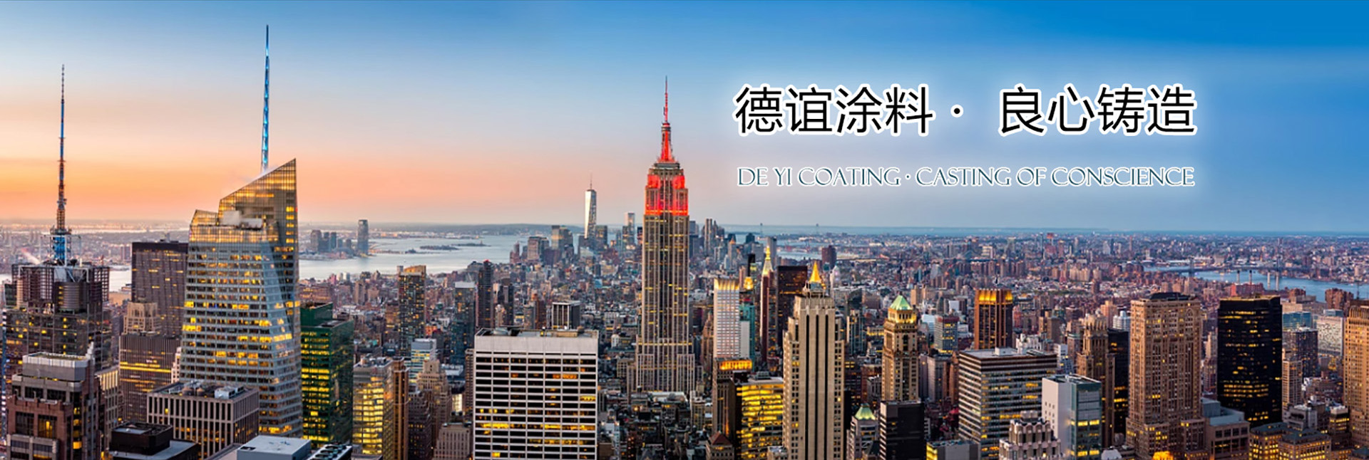 濟(jì)寧勝威新能源科技有限公司